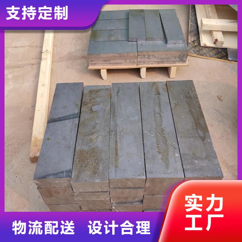 采购浇筑铅块全国统一价