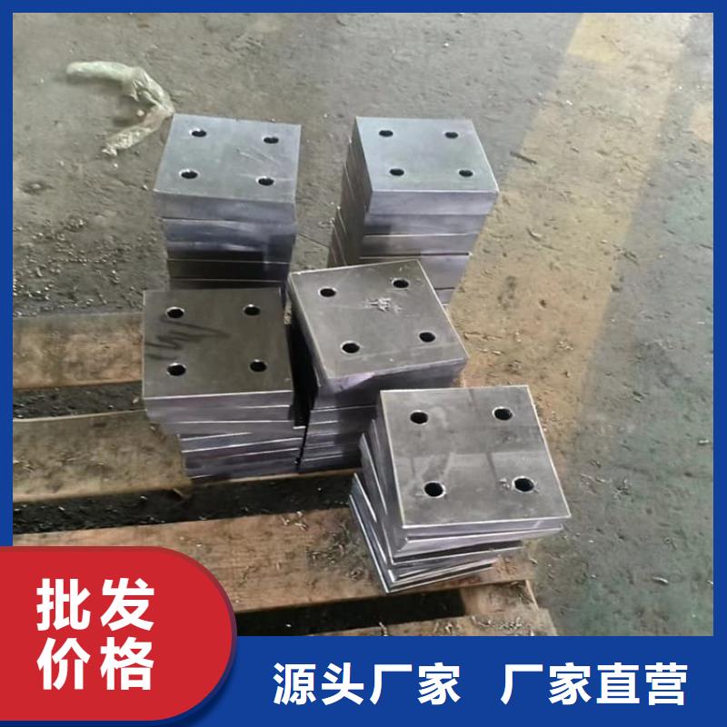 船舶平衡铅块厂家_船舶平衡铅块