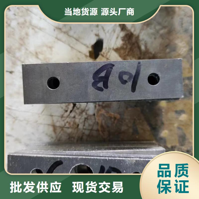 本地的工业探伤铅块实体厂家