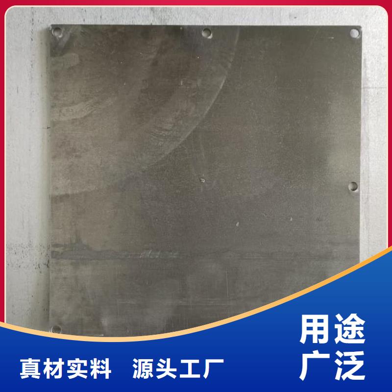 生产轮胎配重铅块的实体厂家