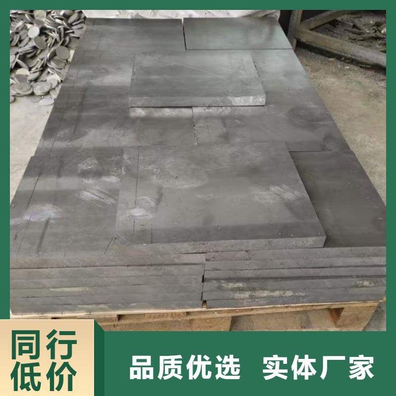 防护铅块全国送货上门