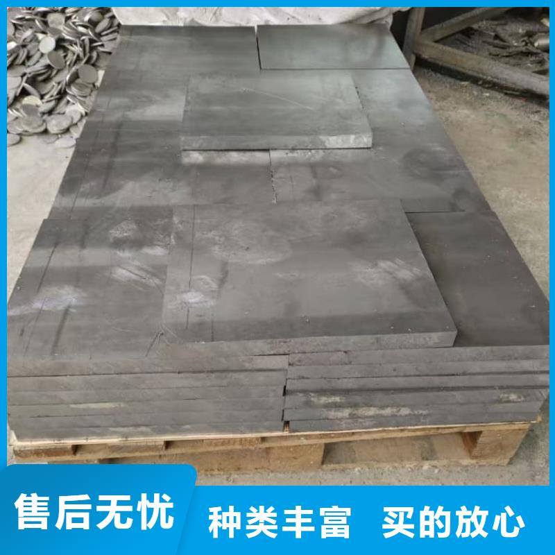 靠谱的工业浇铸铅块批发商