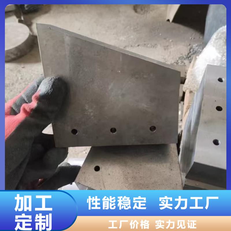 工业探伤室铅块-公司欢迎您！