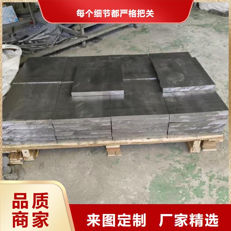 屏蔽射线铅块施工安装