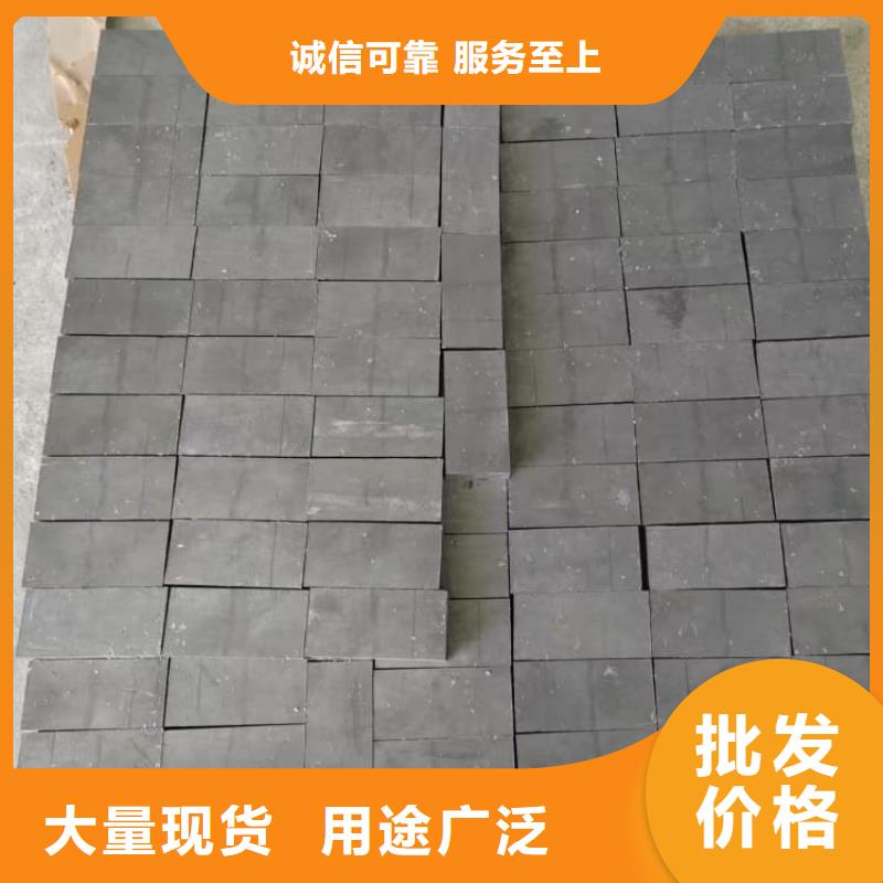 异形铅块今日价格行情