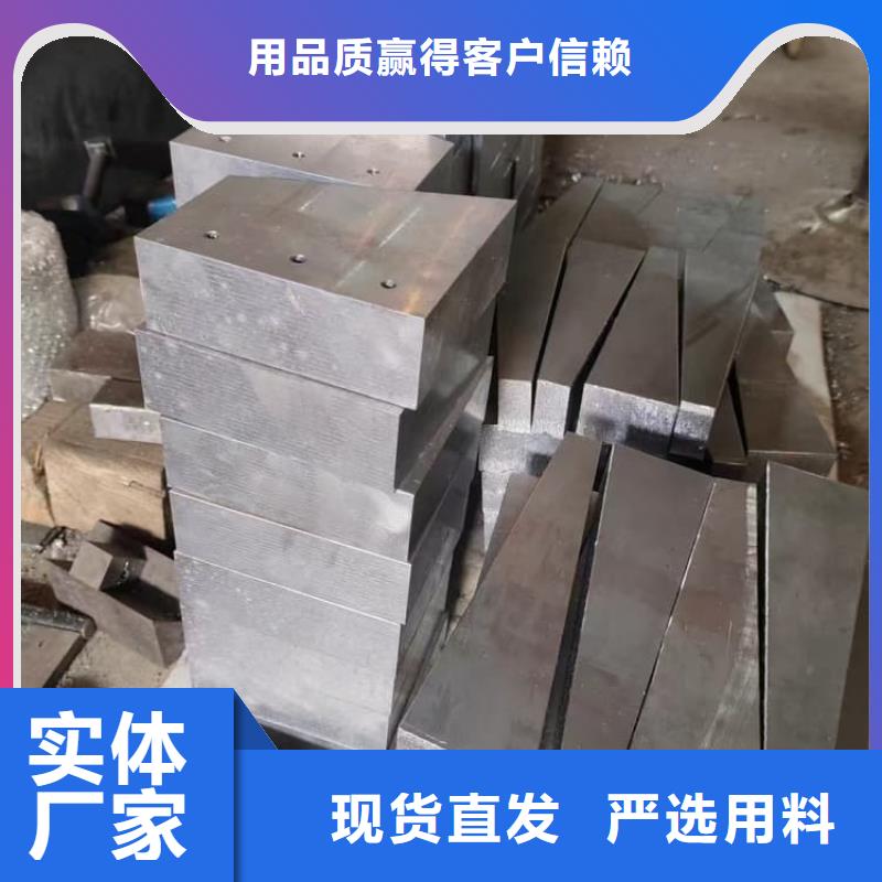 堆叠矩形铅块、堆叠矩形铅块生产厂家-发货及时