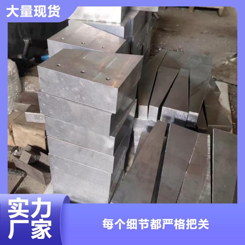 隔音配重铅块现货定做