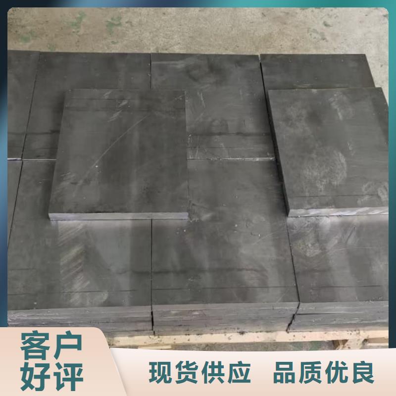 诚信的高纯度1#铅块厂家
