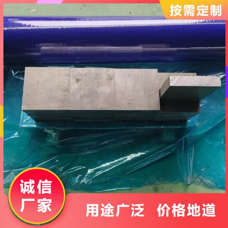 1号铅锭铅块省心省钱