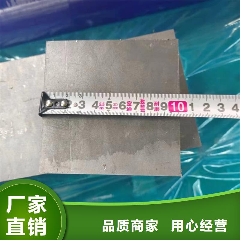 天水甘谷(本地)配重铅块-配重铅块按需定制