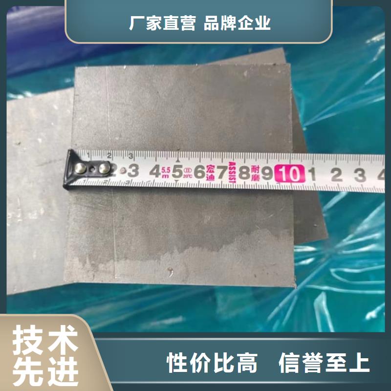 景德镇《珠山》(本地)动车平衡铅块来图定制