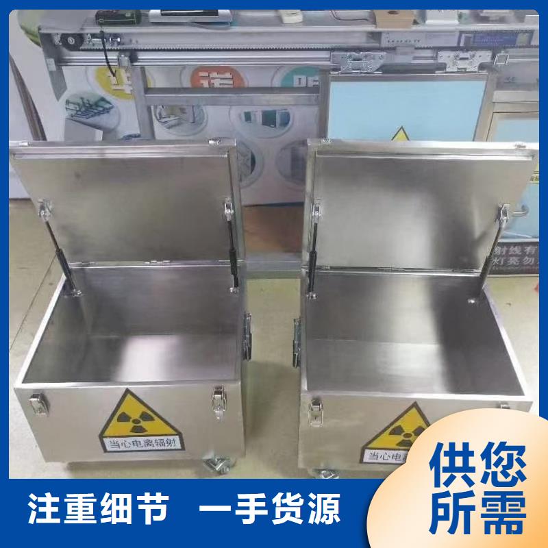 质量好的辐射废物转运铅箱大型厂家