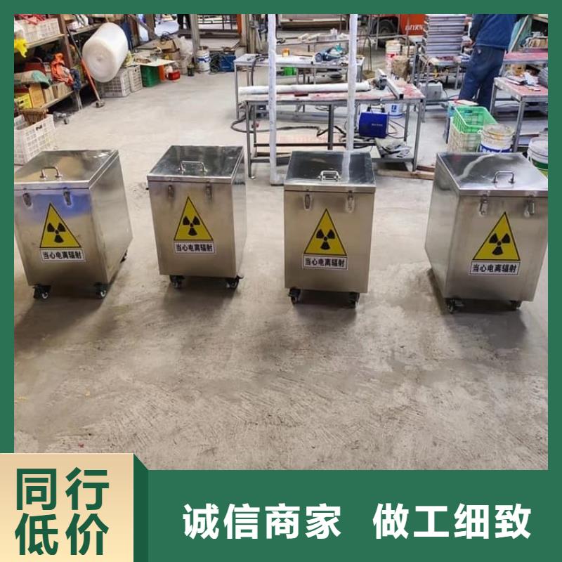 核废水周转铅箱定做