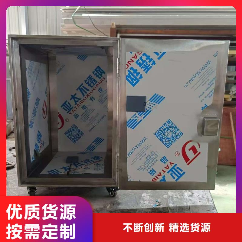 质量好的辐射废物转运铅箱大型厂家