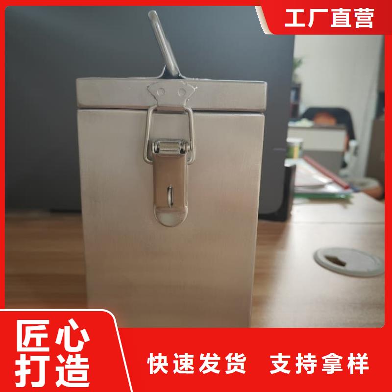 核废水周转铅箱定做