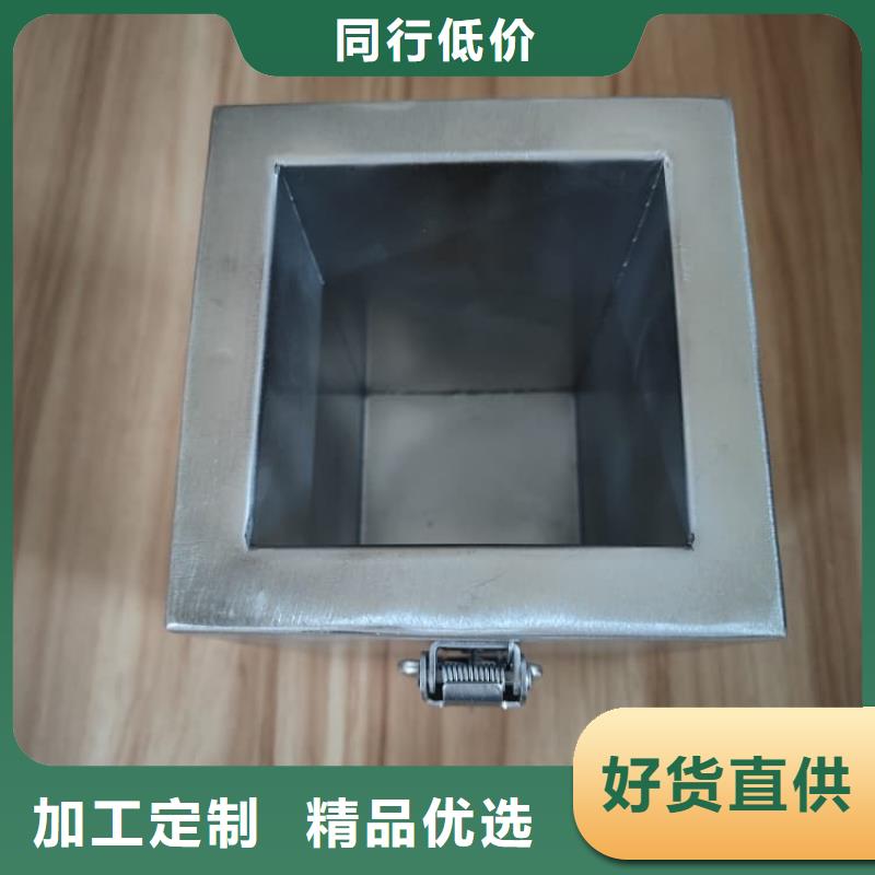 质量好的辐射废物转运铅箱大型厂家