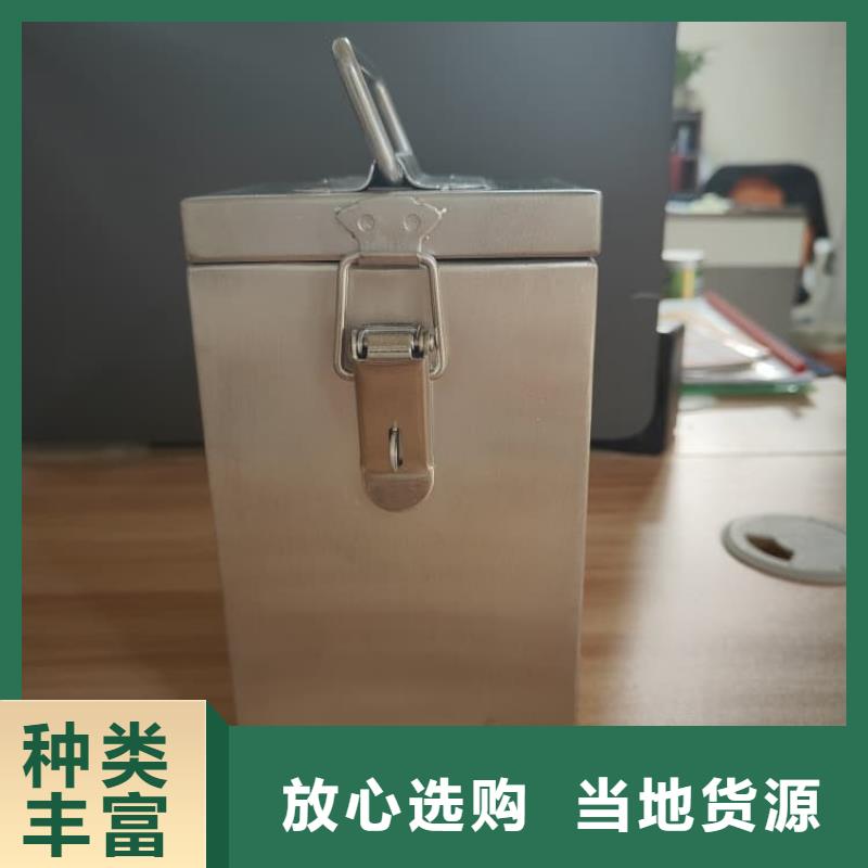 质量好的辐射废物转运铅箱大型厂家