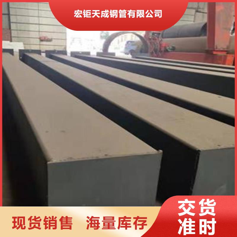 冷拔方钢-无缝钢管老客户钟爱