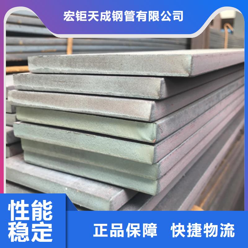冷拉扁钢【T型钢】48小时发货