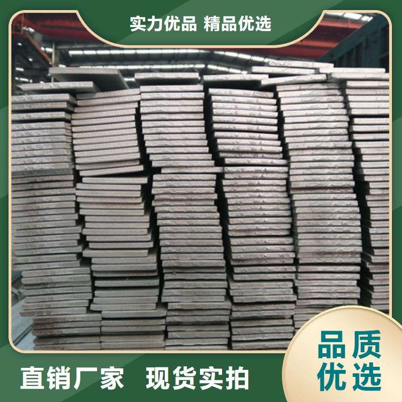 冷拉扁钢42crmo钢管切割零售快速报价