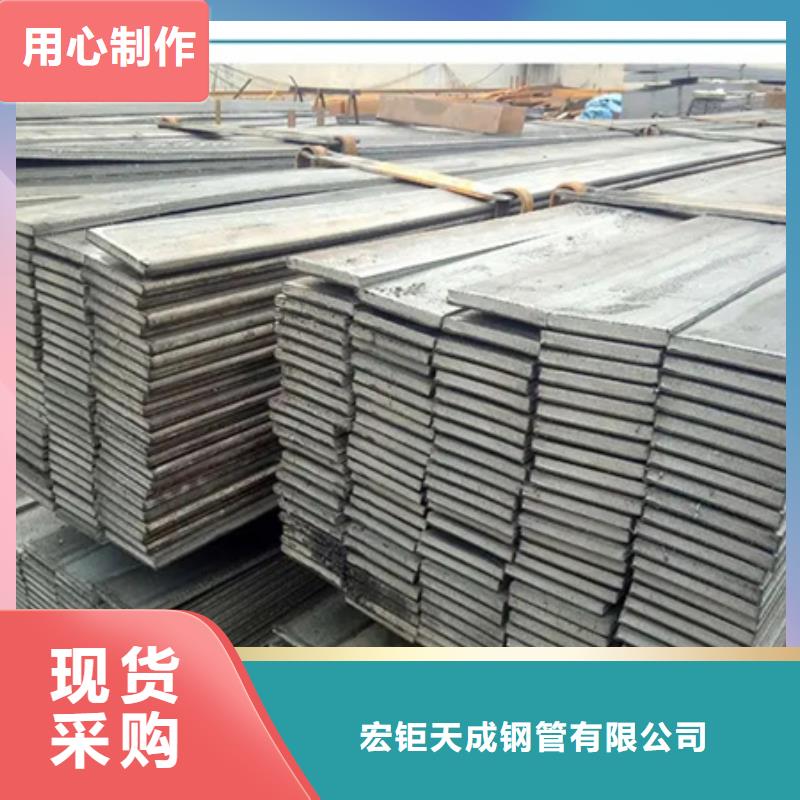 冷拉扁钢42crmo钢管切割产地工厂