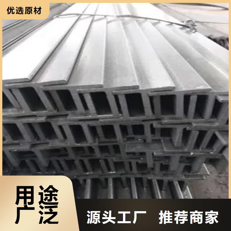 热轧方钢出厂价格60*60