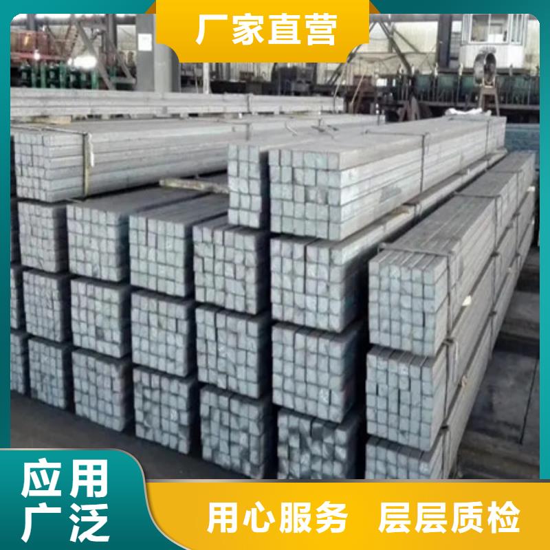 Q345B方钢现货齐全300*300