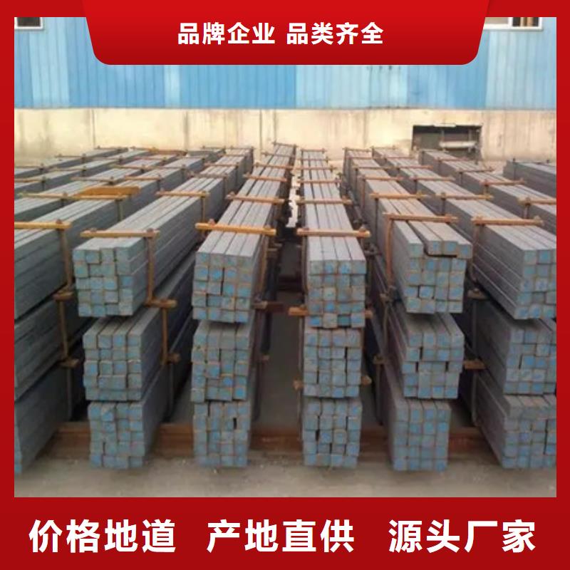 方钢品质过关60*60