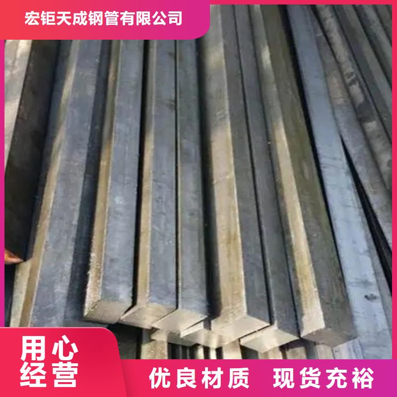 方钢出厂价格60*60