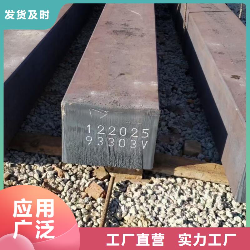 五指山市冷拔方钢全国发货60*90