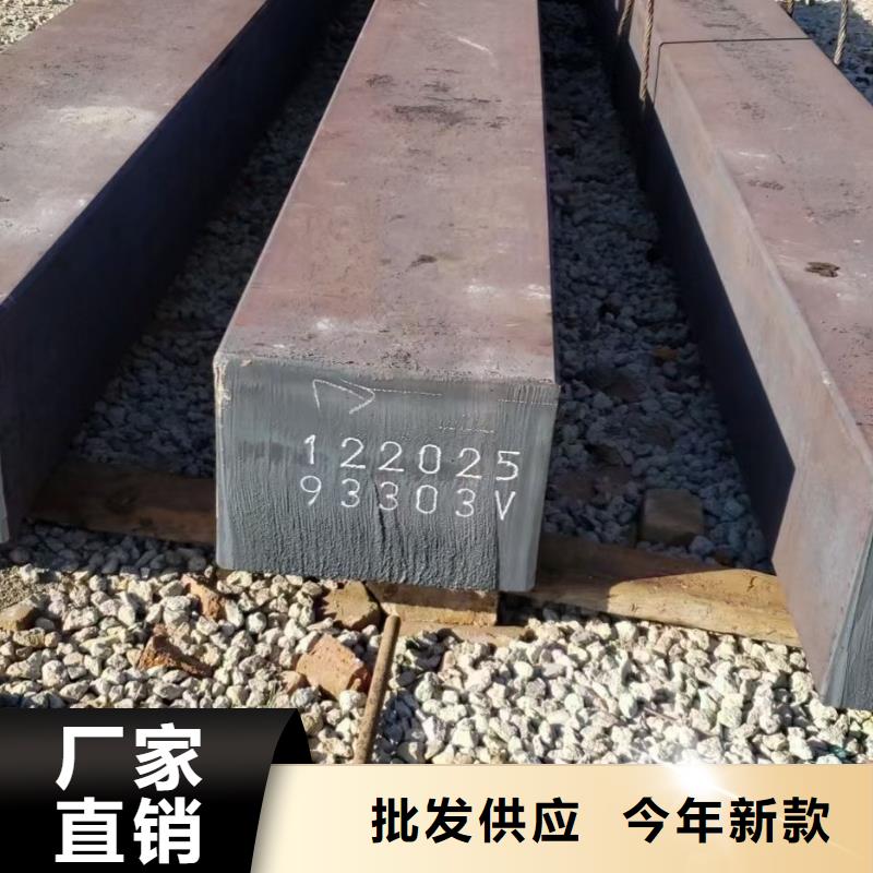 热轧方钢价格行情60*60