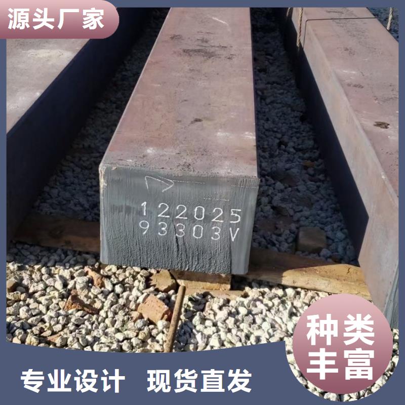 方钢出厂价格70*70