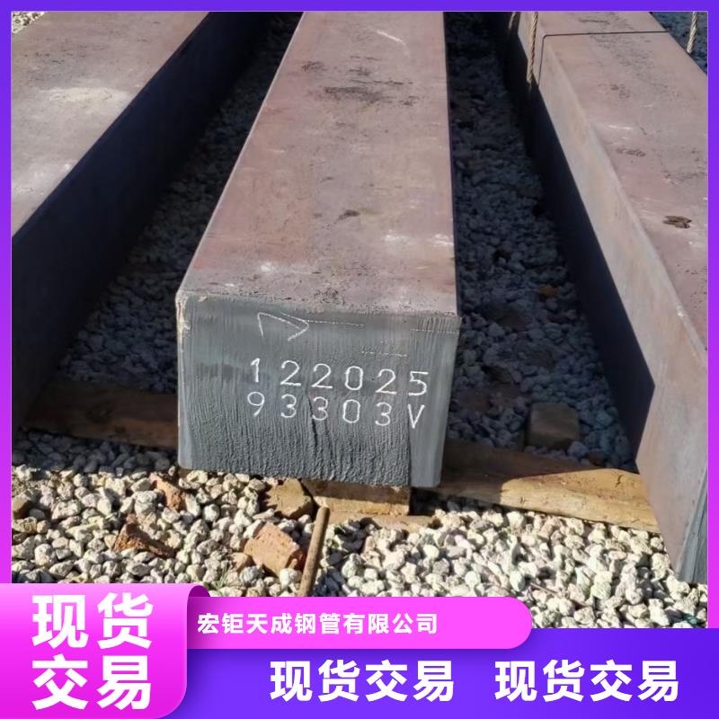 热轧方钢价格90*90