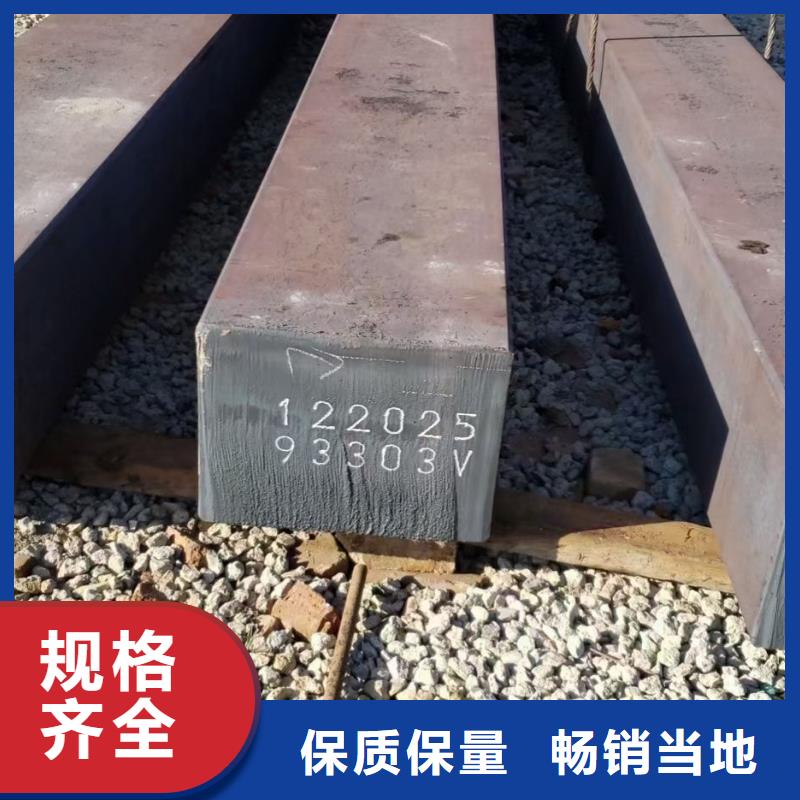 方钢出厂价格70*70