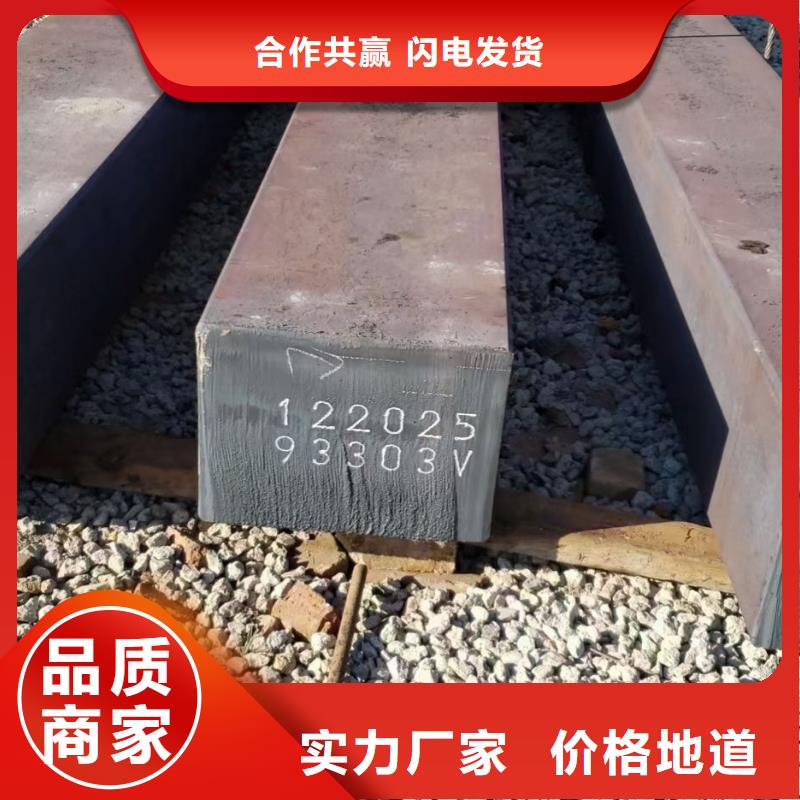 方钢出厂价格60*60