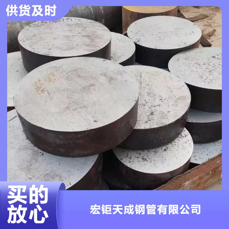 热轧圆钢报价定尺切割