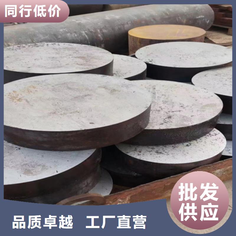 圆钢-无缝钢管厂家现货批发