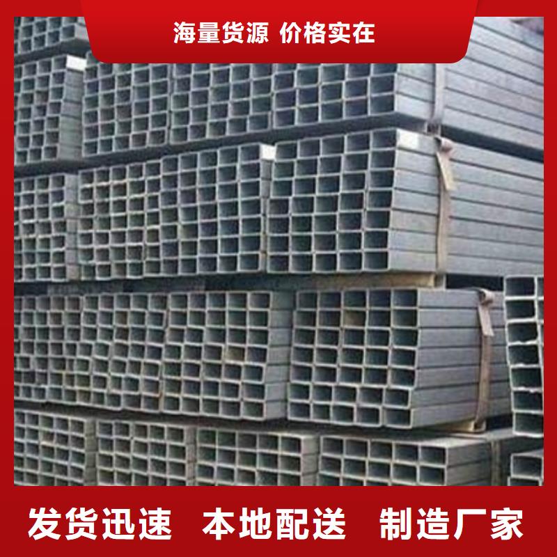 【H型钢】冷拔方钢加工定制