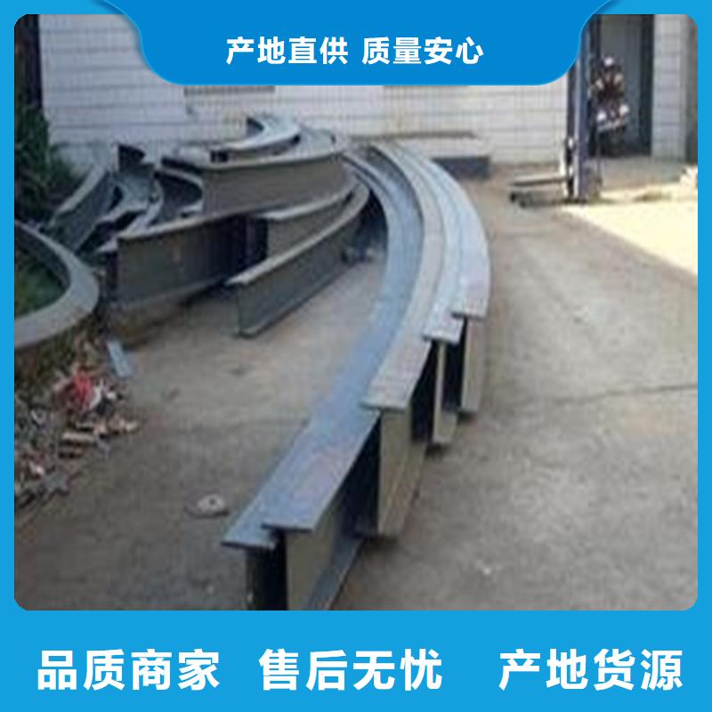型材拉弯_42CrMo钢管切割产品优良