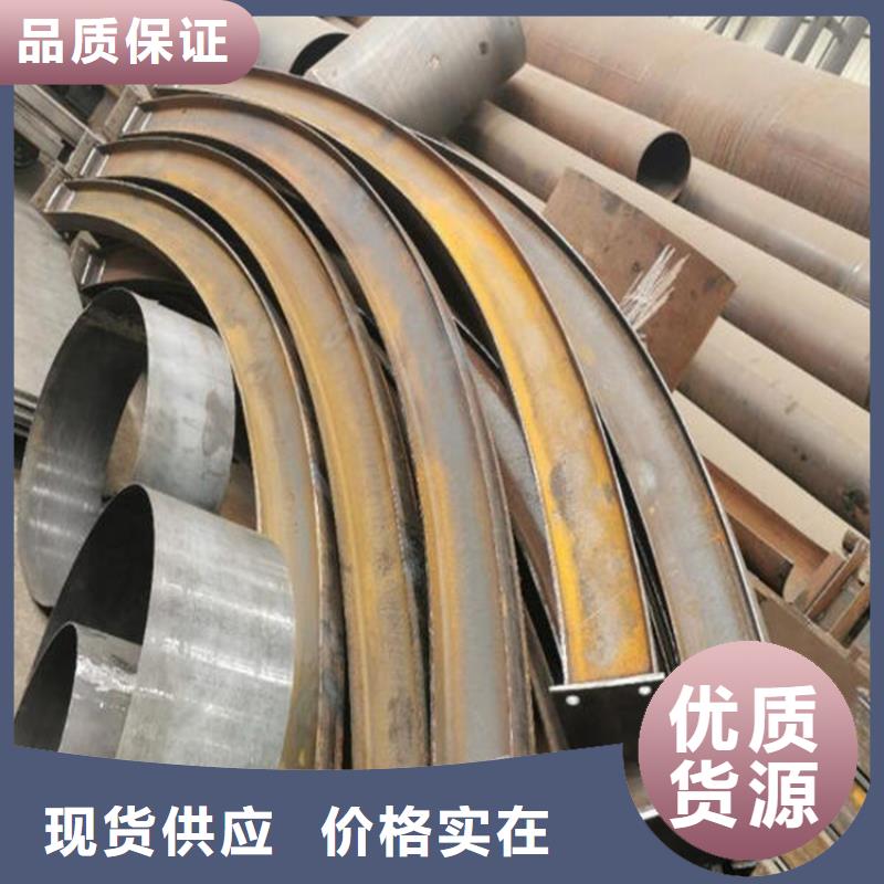 【型材拉弯-钢管喷漆助您降低采购成本】