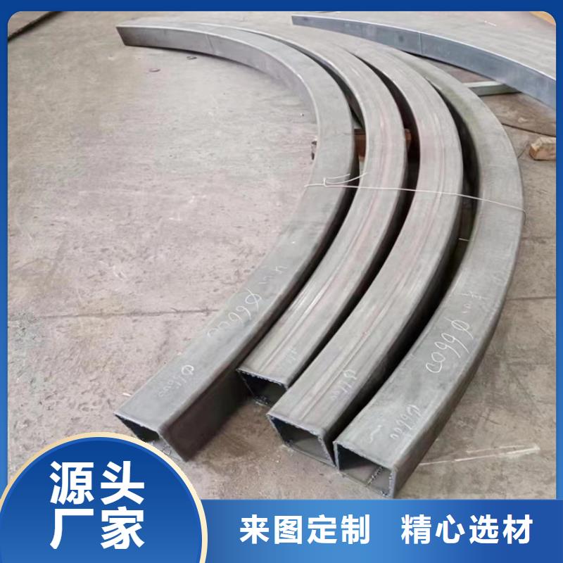型材拉弯【42CrMo钢管切割】质量安心