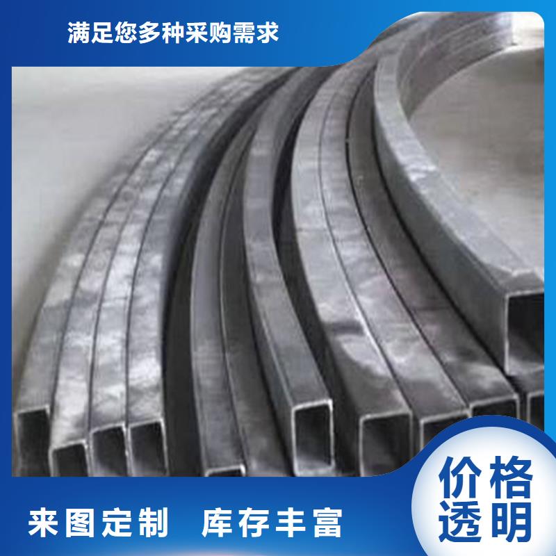 弯管价格FOCT标准