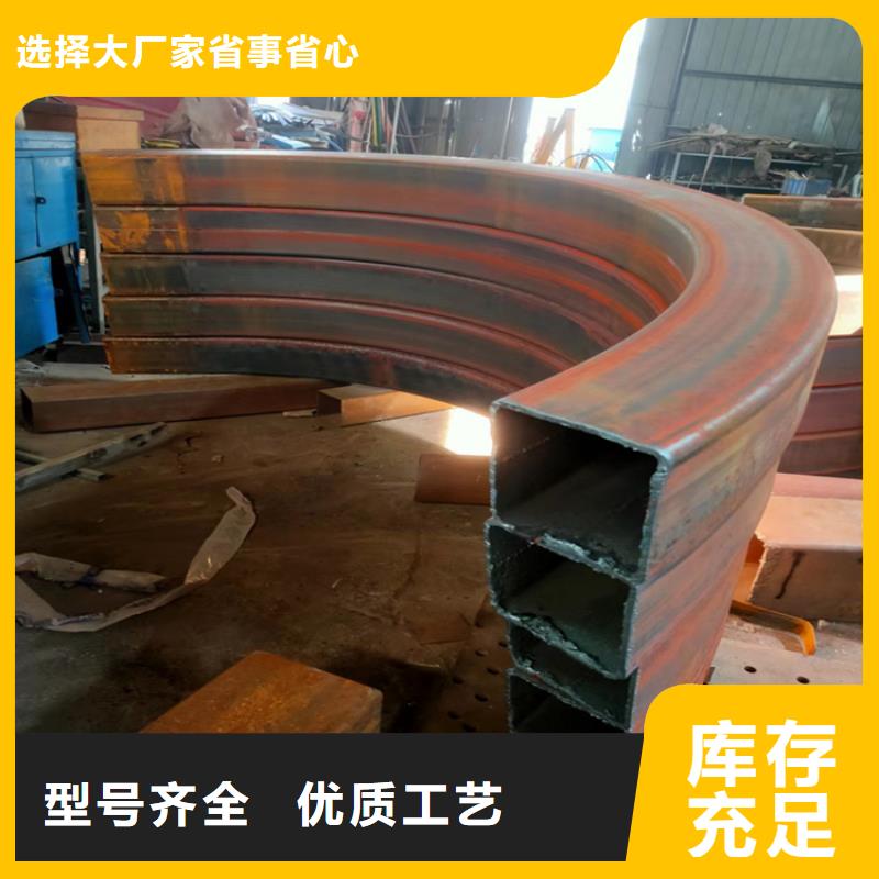 弯管-【冷拔方钢厂家】专业生产N年