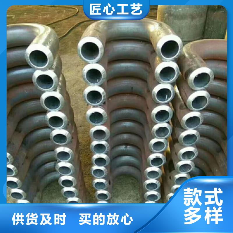 弯管-热轧方钢品质商家