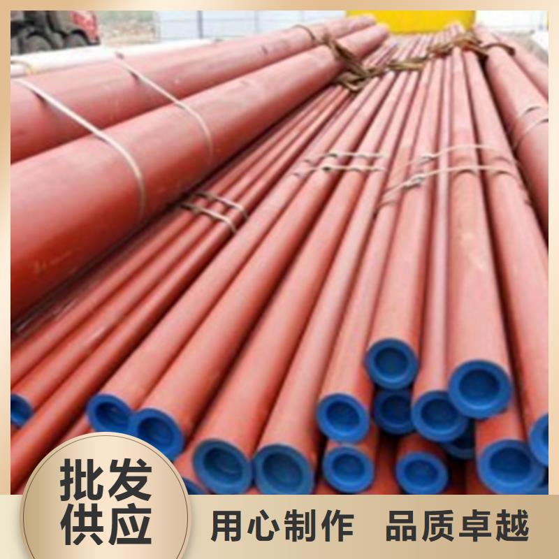 直缝管现货报价酸洗