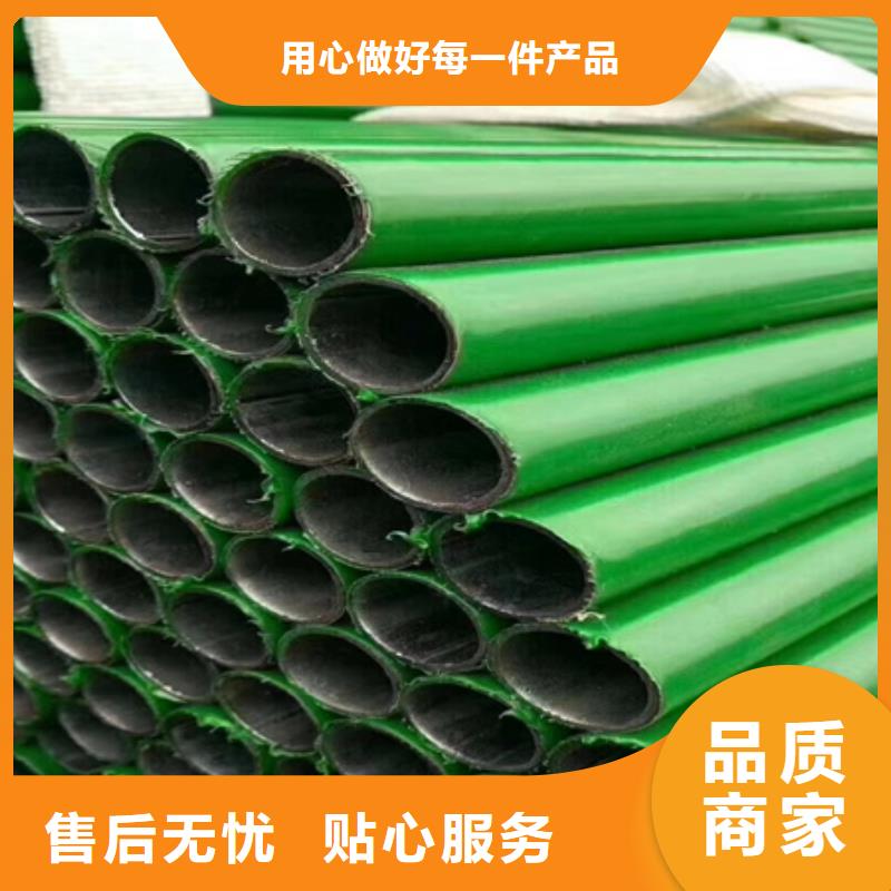 【钢管酸洗脱脂钝化,冷拔方钢为品质而生产】
