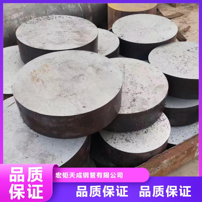 42CrMo合金无缝钢管现货齐全定尺切割