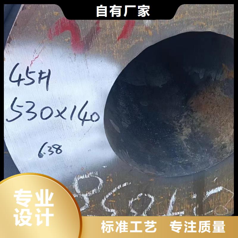 Q345无缝管量大从优锅炉管