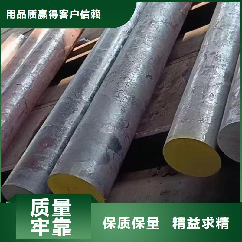 27simn圆钢在煤机液压支柱常用规格厂家价格切割