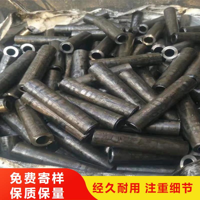 无氧退火精密光亮无缝钢管42CrMo钢管切割专业的生产厂家